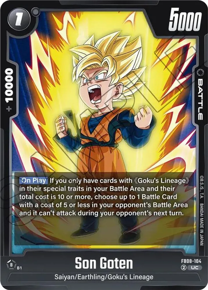 Son Goten