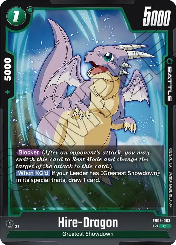 Hire-Dragon
