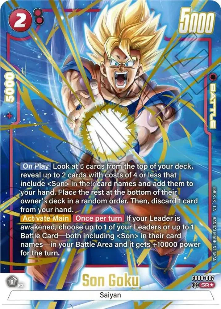 Son Goku (Alternate Art)