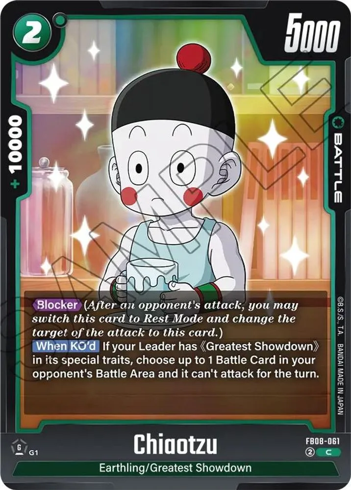 Chiaotzu