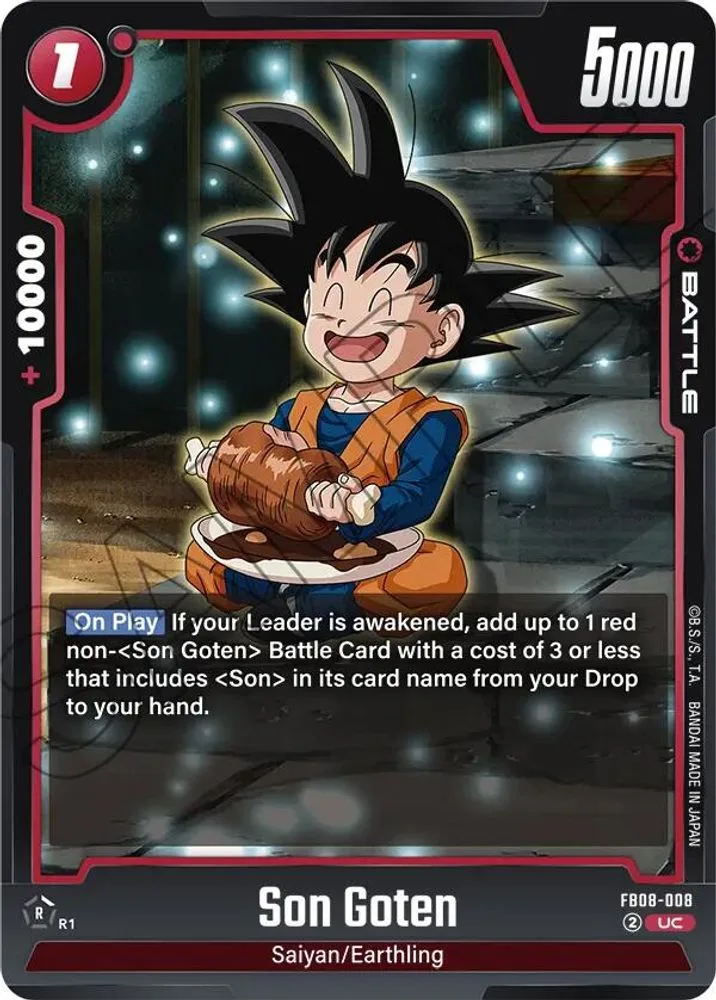 Son Goten