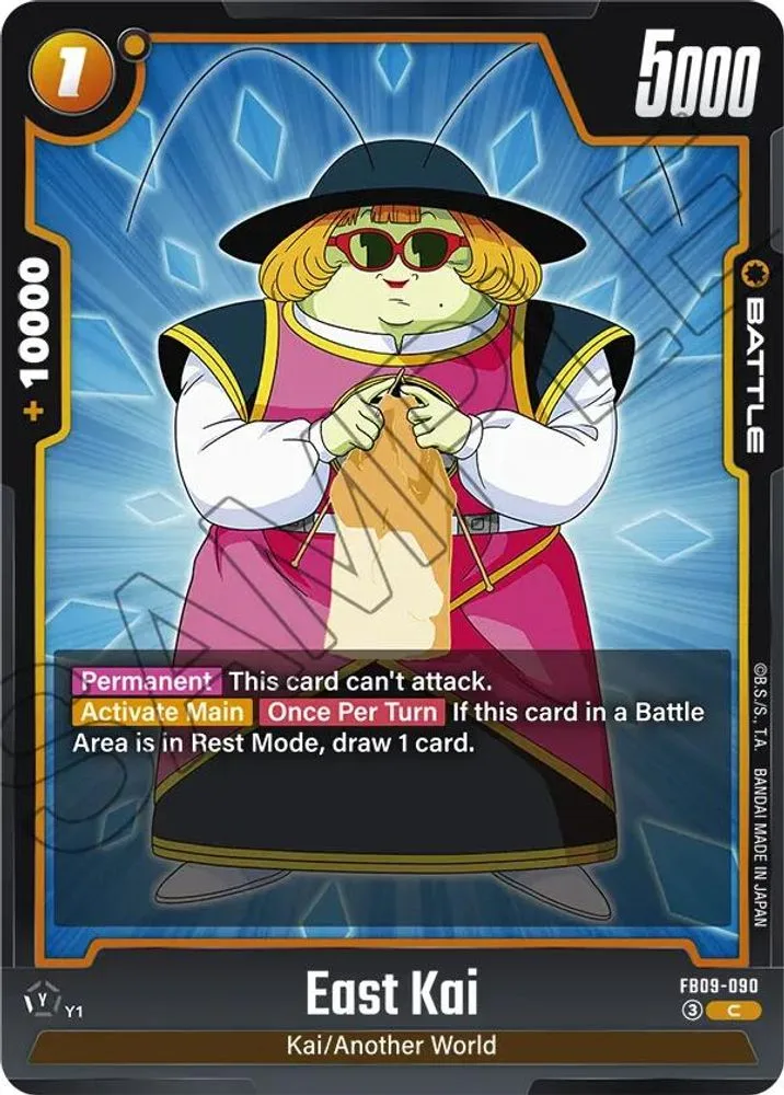 East Kai