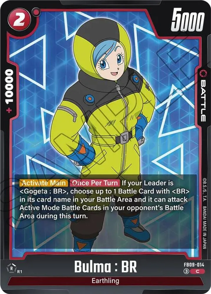Bulma : BR