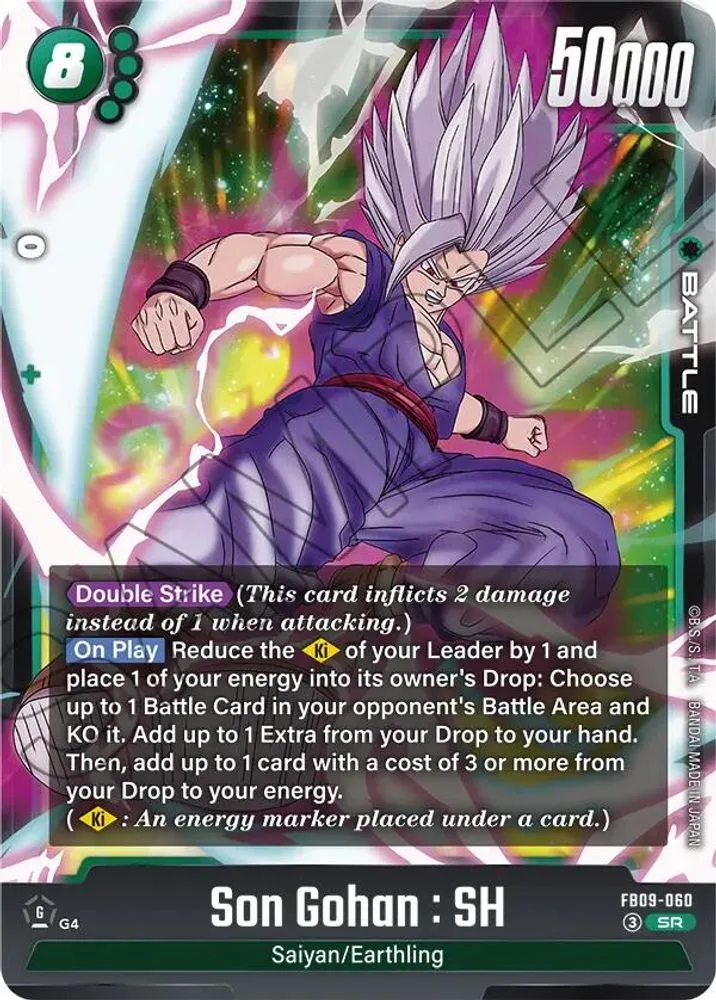 Son Gohan : SH