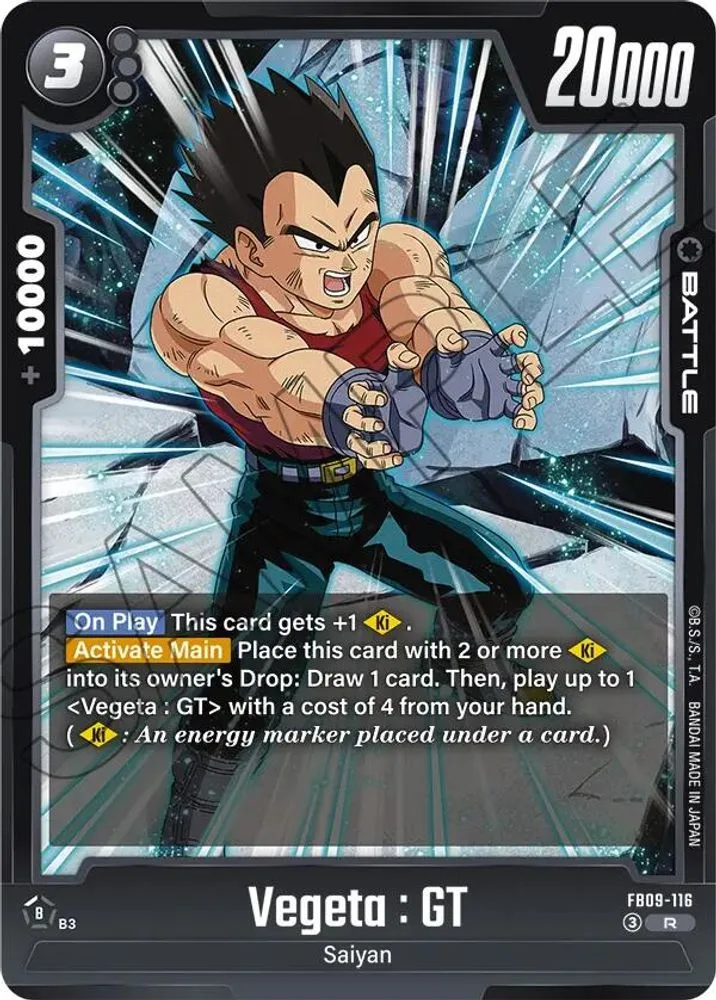 Vegeta : GT