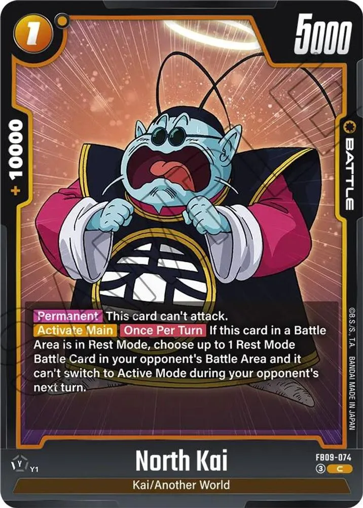 North Kai