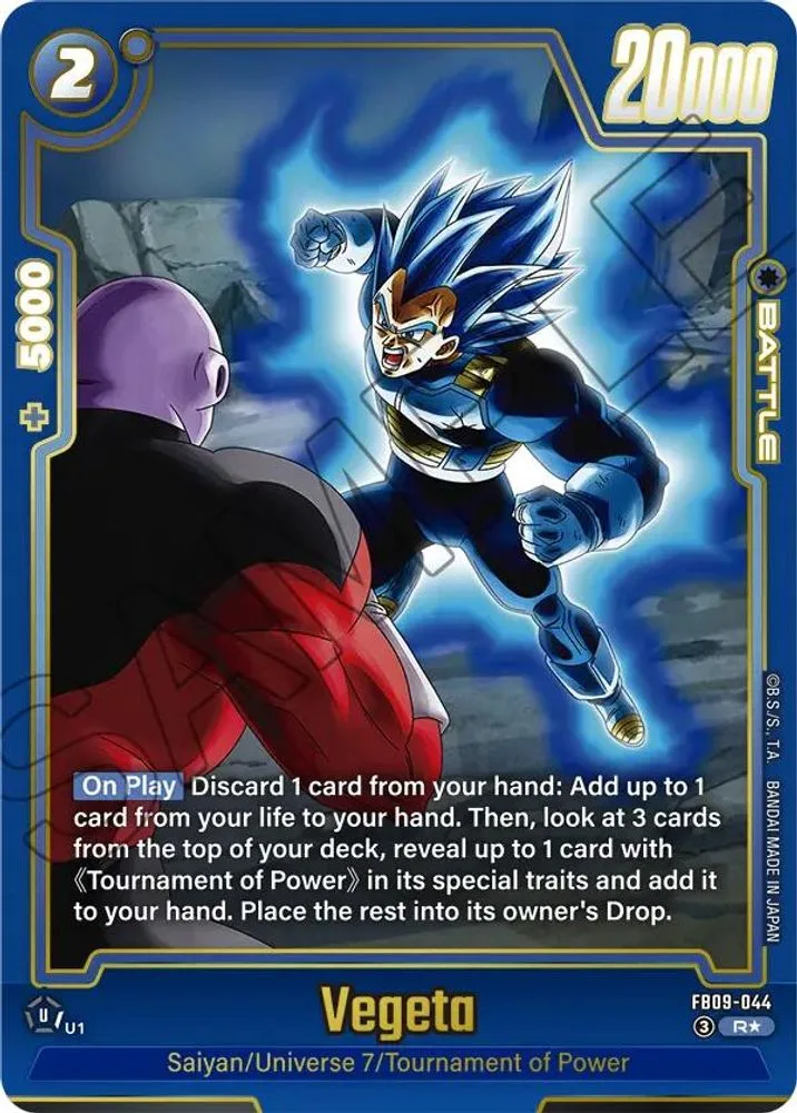 Vegeta (Alternate Art)