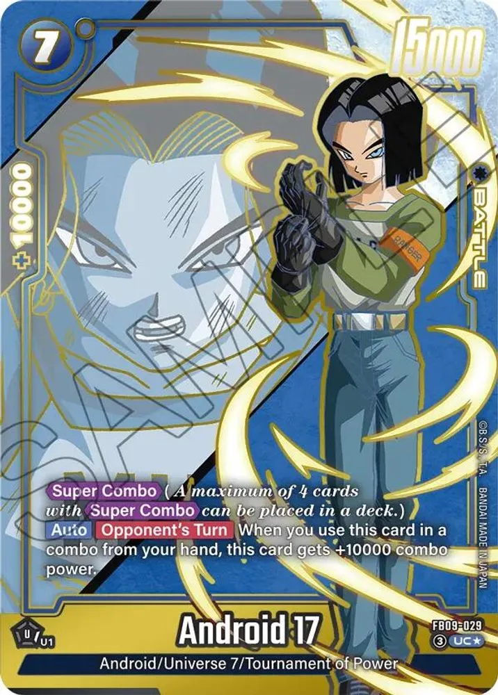 Android 17 (Alternate Art)