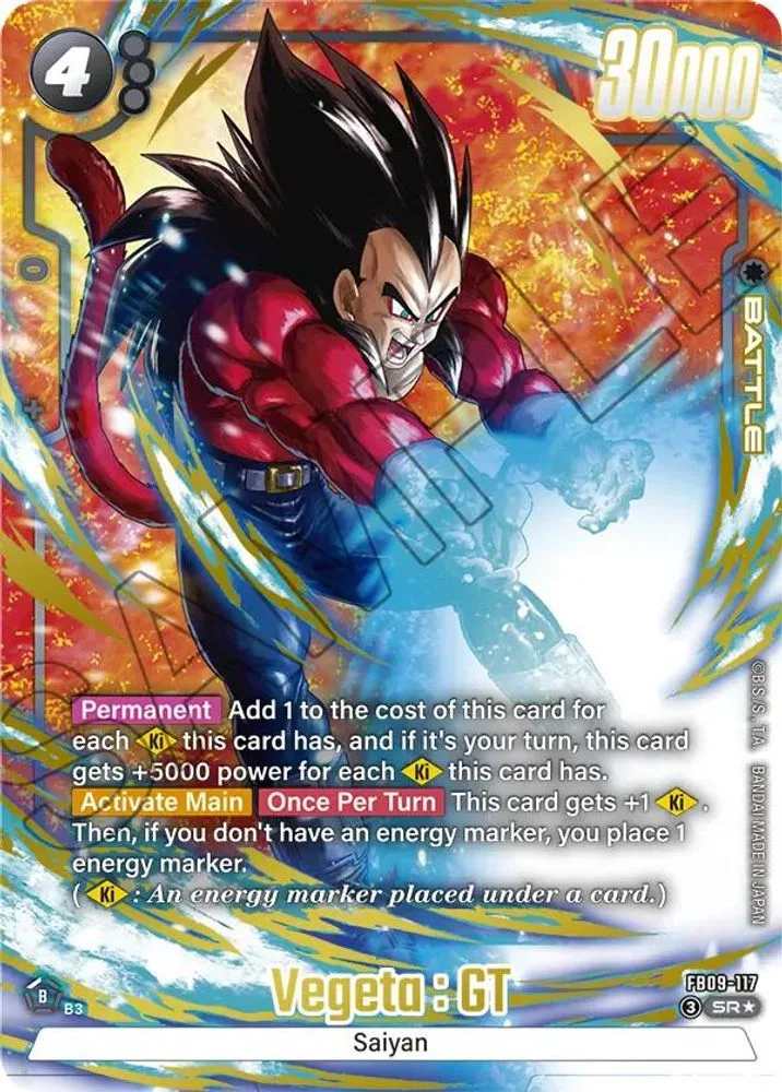 Vegeta : GT (Alternate Art)