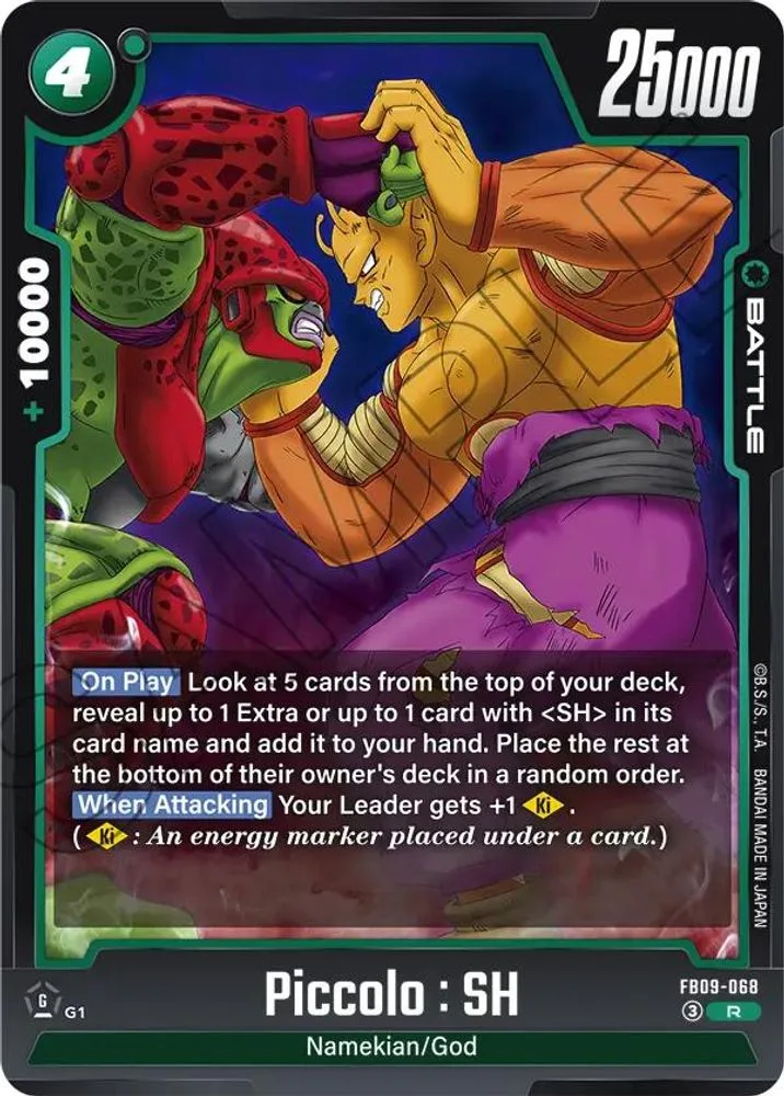 Piccolo : SH