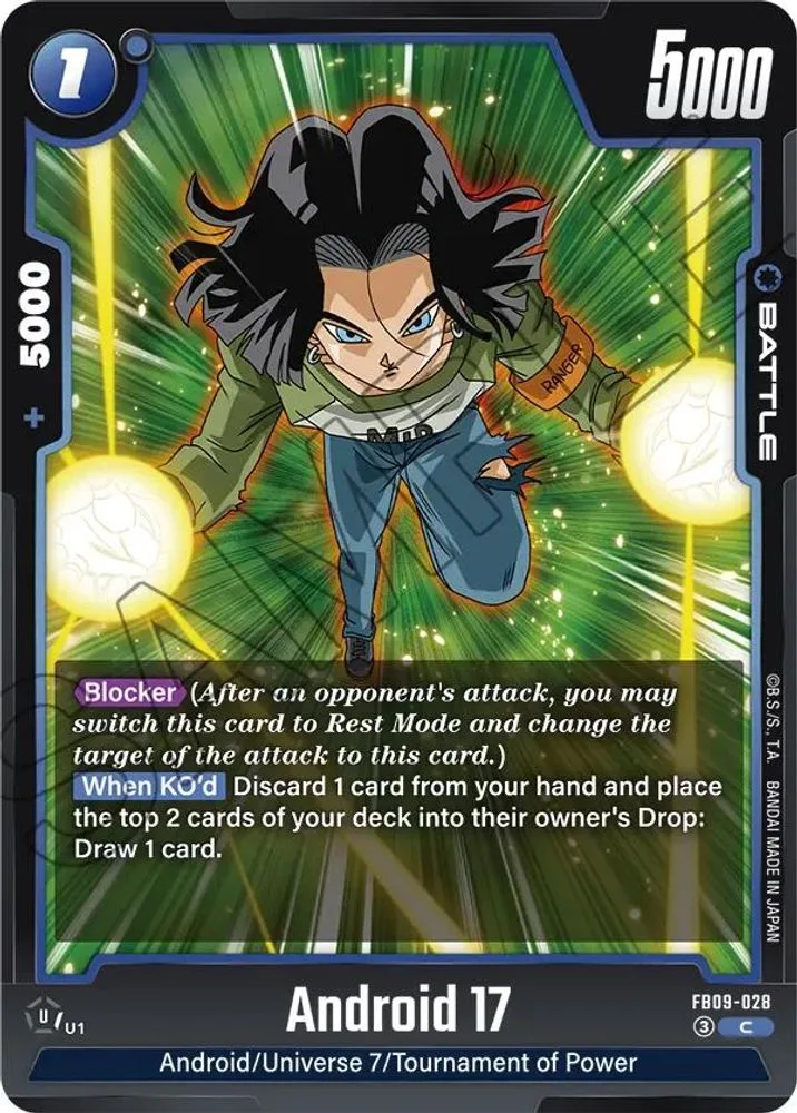 Android 17