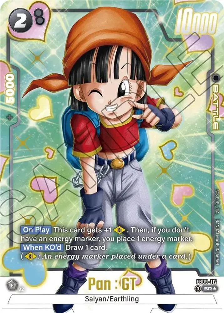 Pan : GT (Alternate Art)