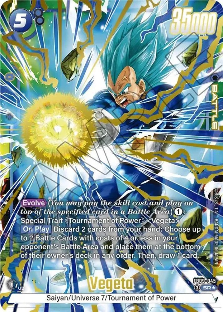 Vegeta (Alternate Art)