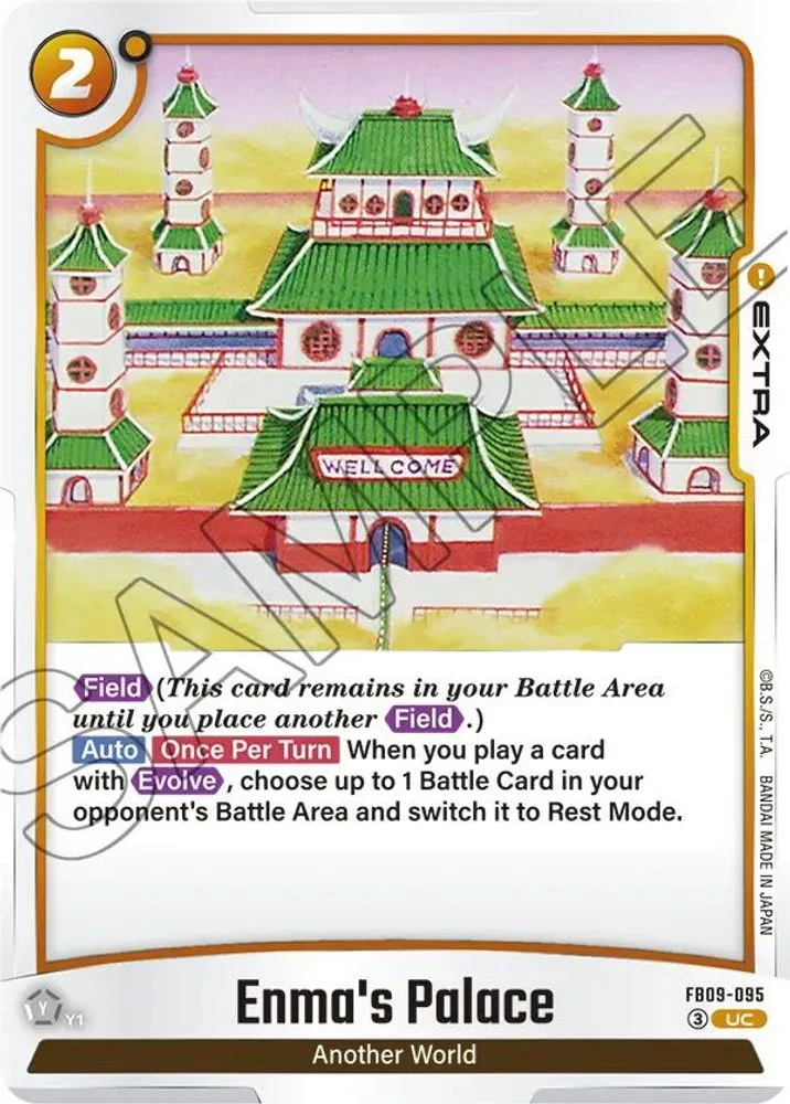 Enma's Palace