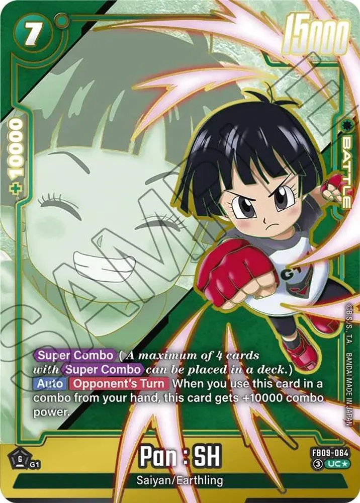 Pan : SH (Alternate Art)