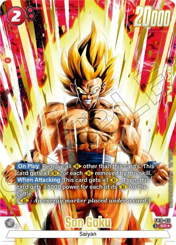 Son Goku (Alternate Art)