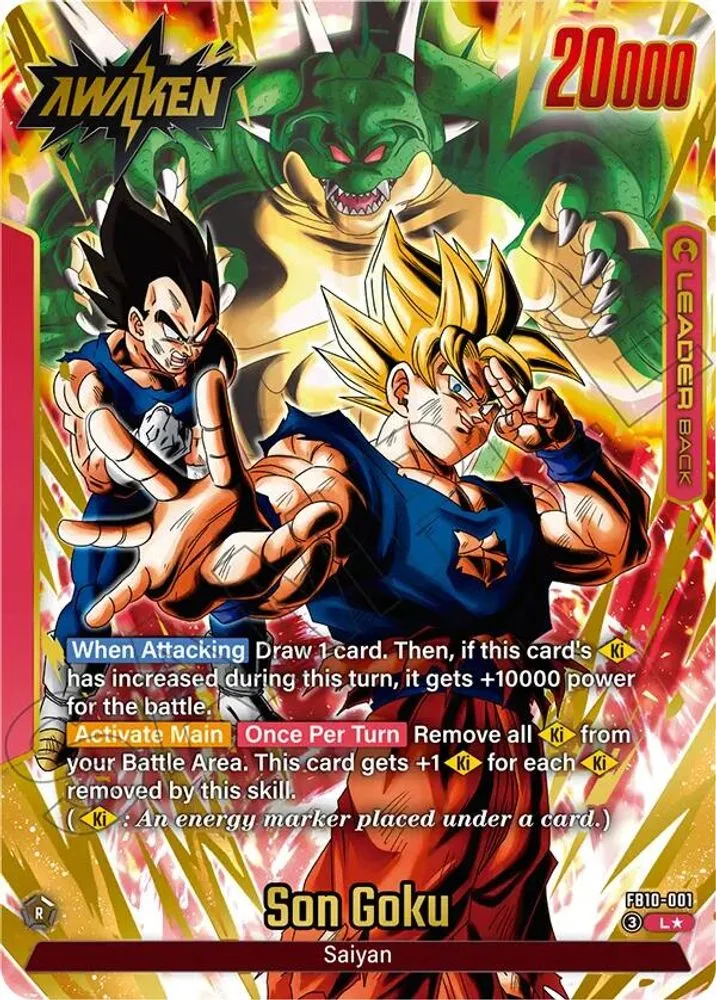 Son Goku (Alternate Art)