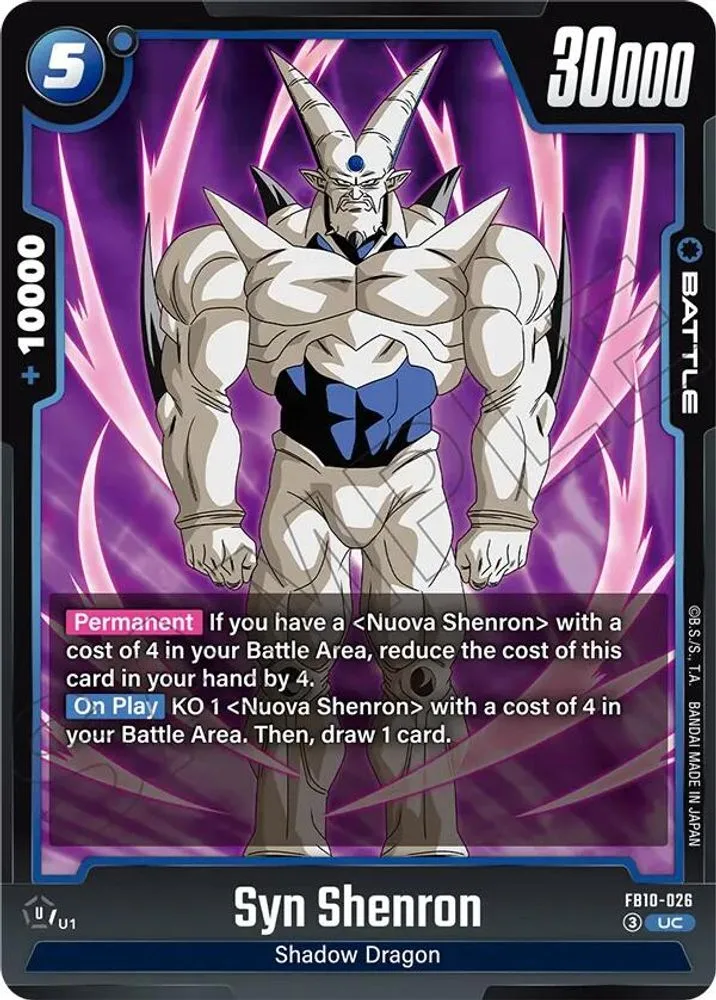 Syn Shenron