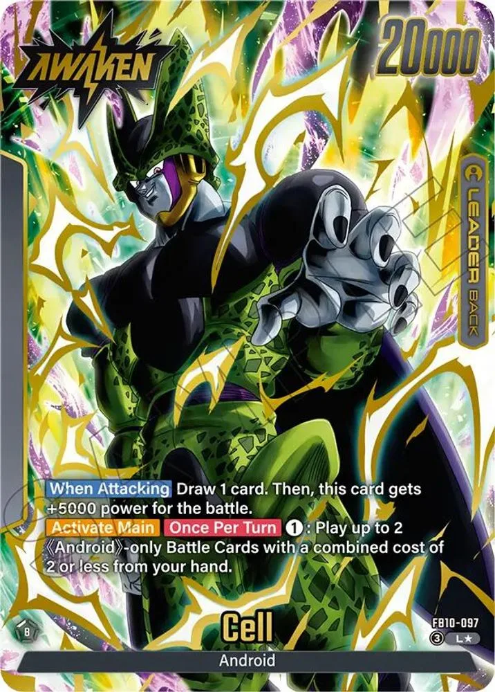 Cell (Alternate Art)
