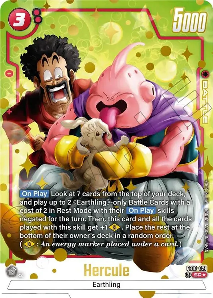 Hercule (Alternate Art)