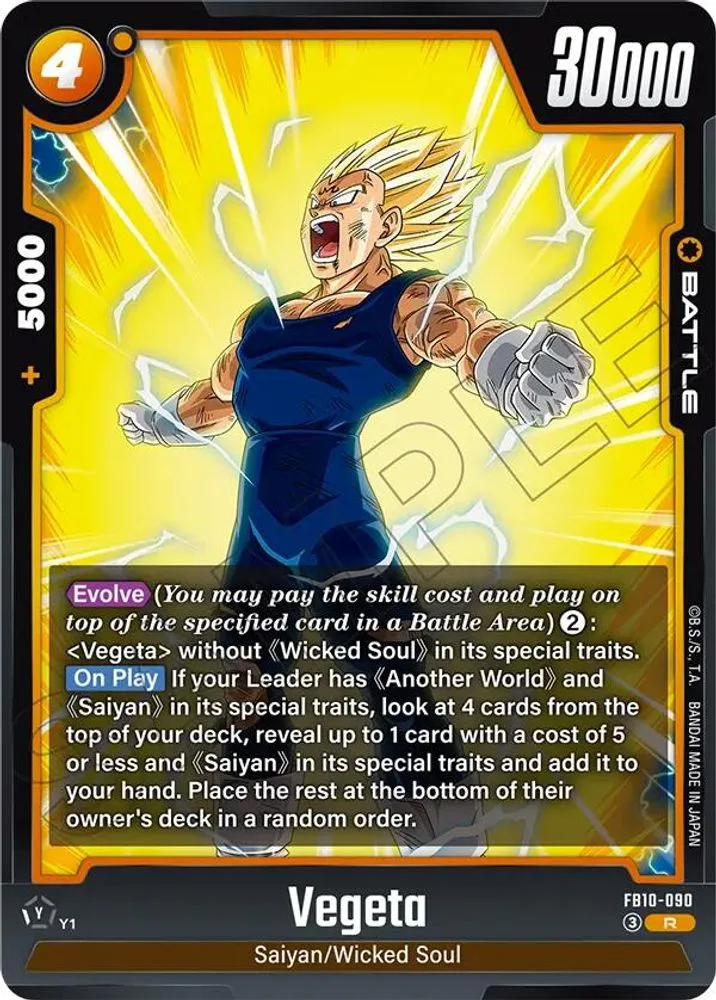 Vegeta