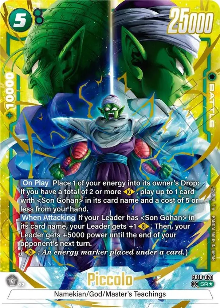 Piccolo (Alternate Art)
