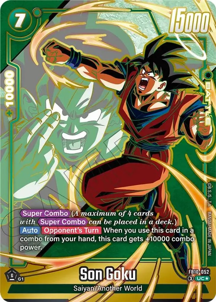 Son Goku (Alternate Art)