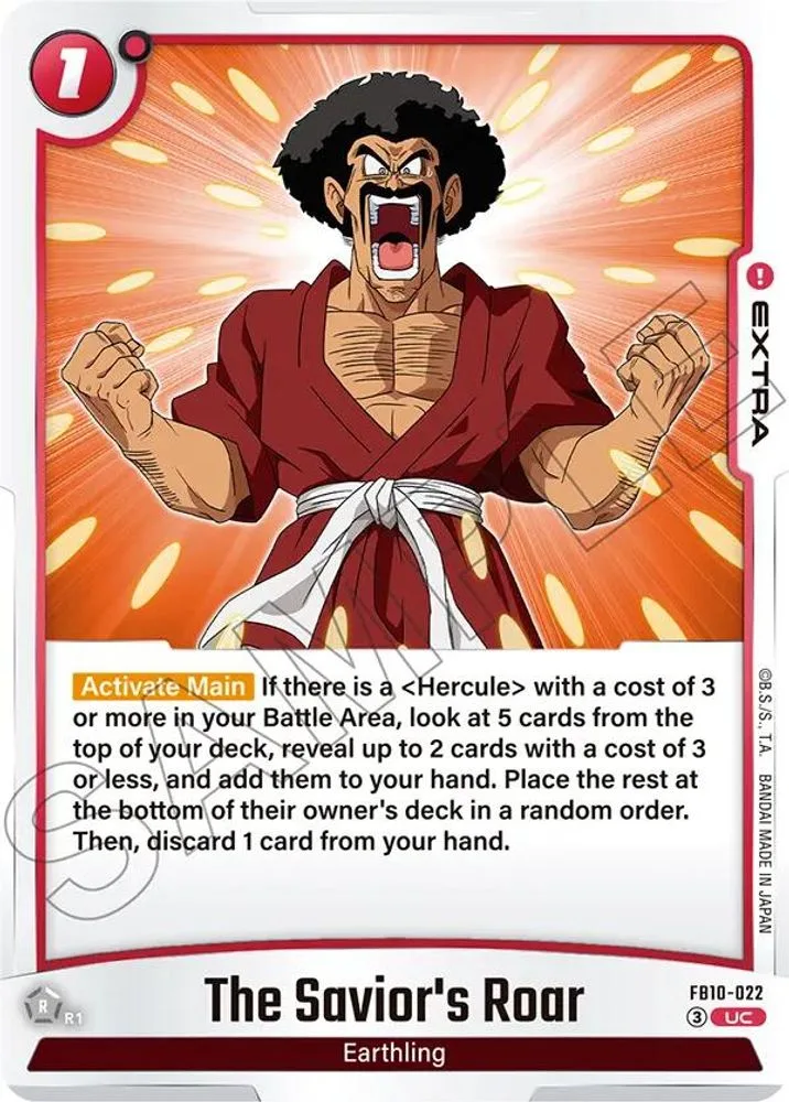 The Savior's Roar