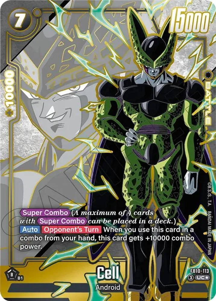 Cell (Alternate Art)