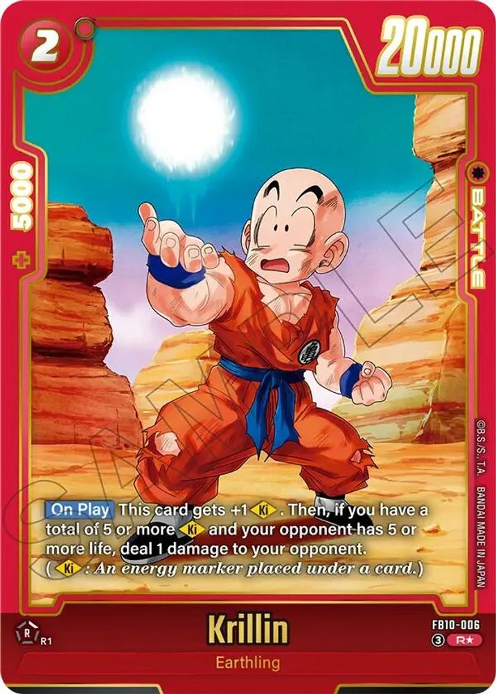 Krillin (Alternate Art)