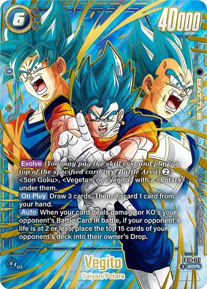 Vegito (Super Alternate Art)