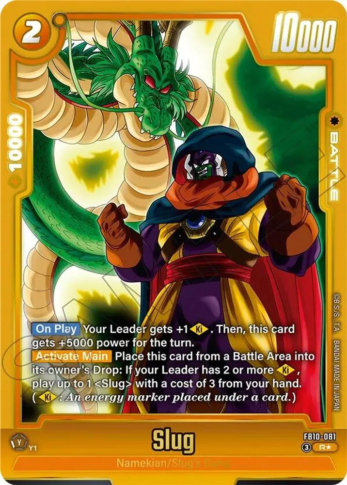 Slug (Alternate Art)