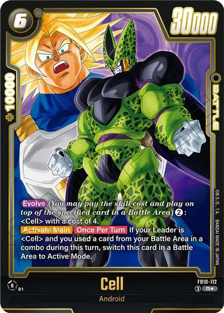 Cell (Alternate Art)