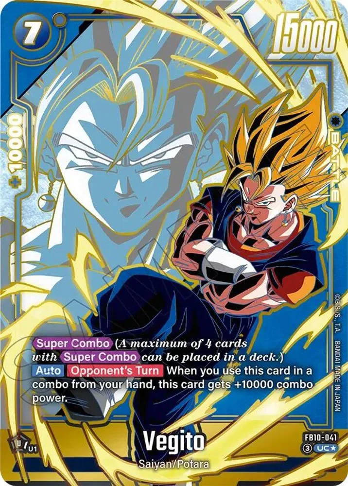 Vegito (Alternate Art)