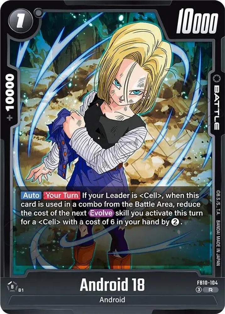 Android 18
