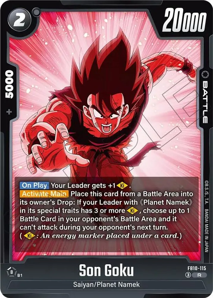 Son Goku