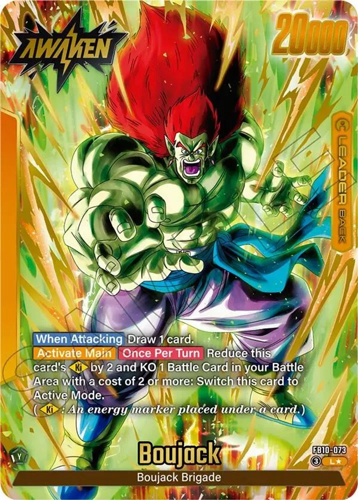 Boujack (Alternate Art)