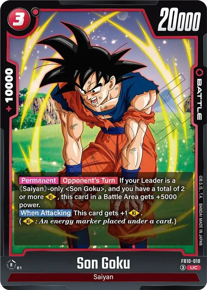 Son Goku