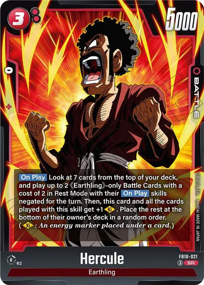 Hercule