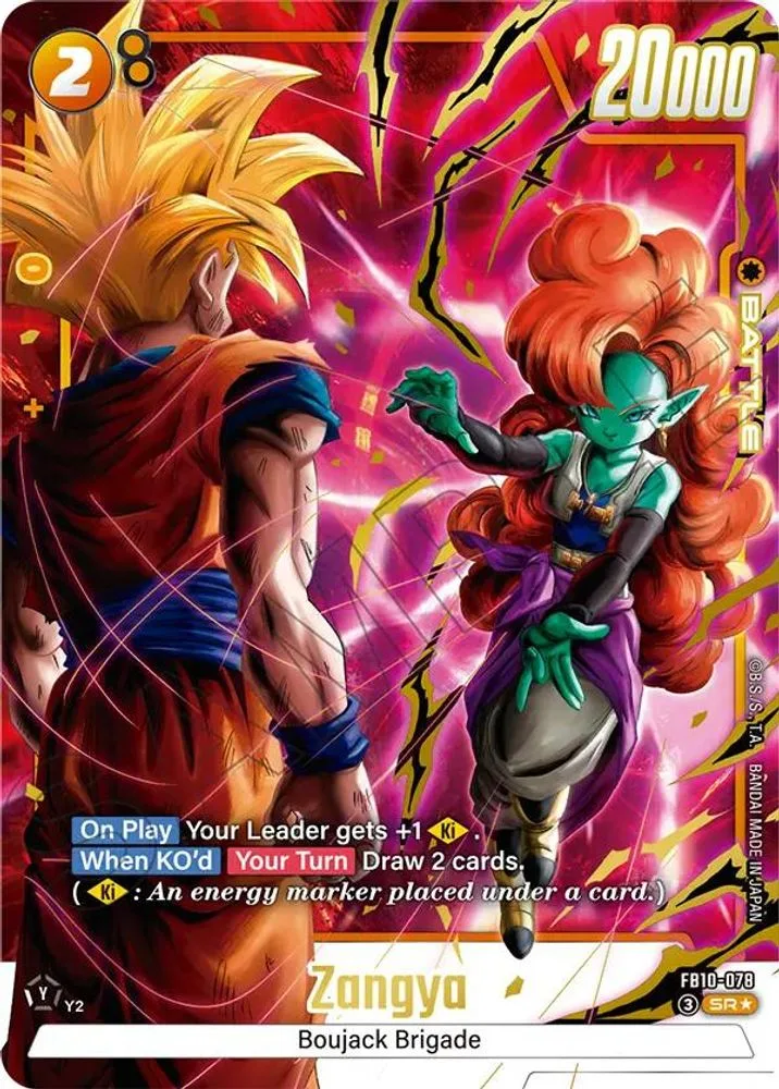 Zangya (Alternate Art)