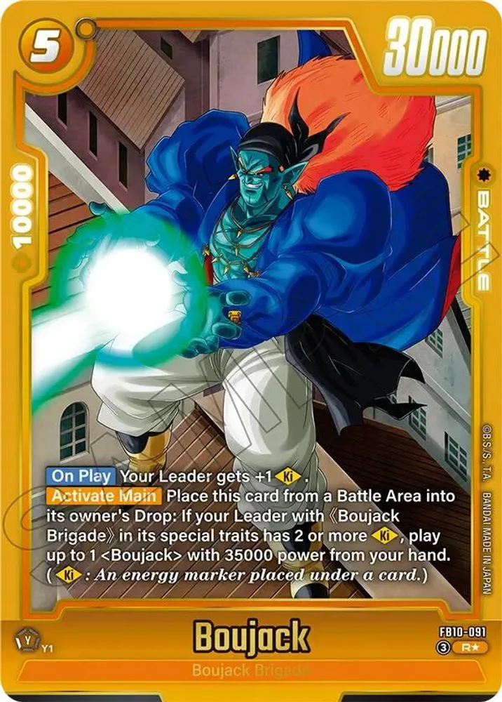 Boujack (Alternate Art)