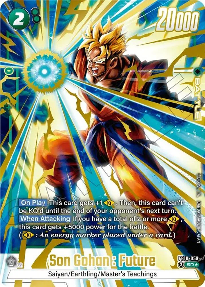 Son Gohan : Future (Alternate Art)