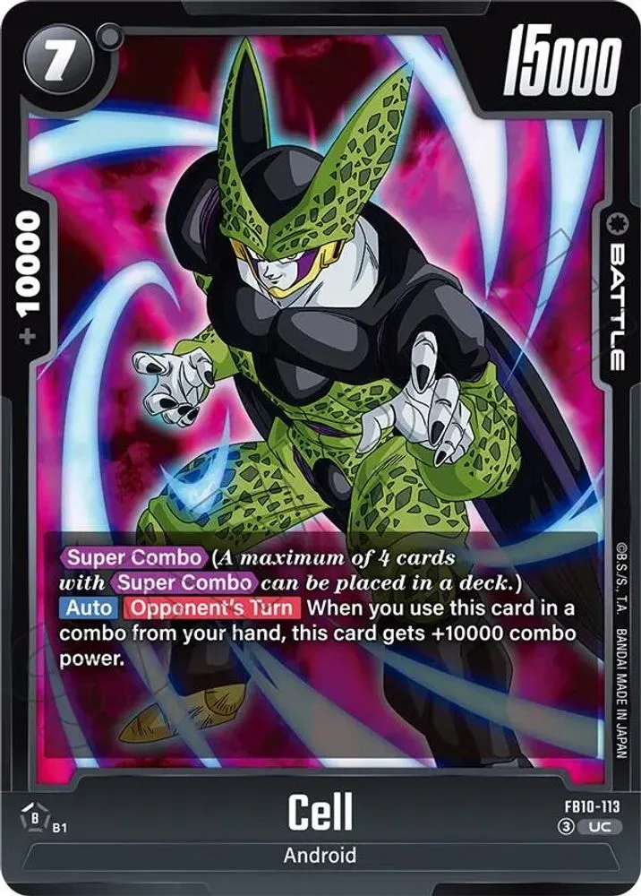 Cell