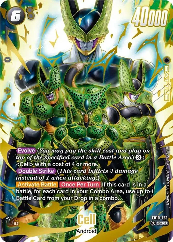 Cell (Alternate Art)
