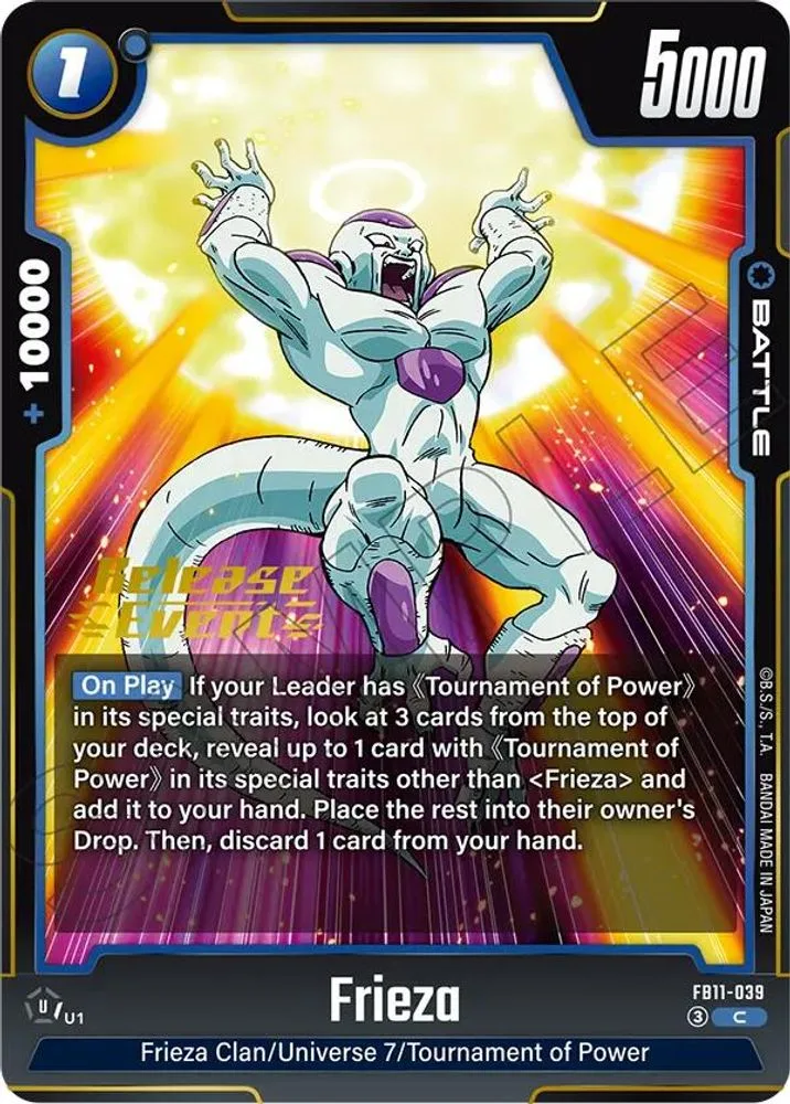 Frieza (Brightness of Hope Release Event)