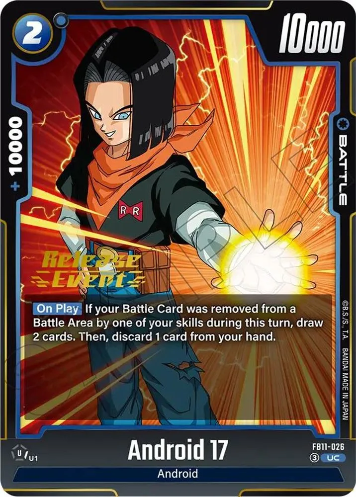 Android 17 (Brightness of Hope Release Event)