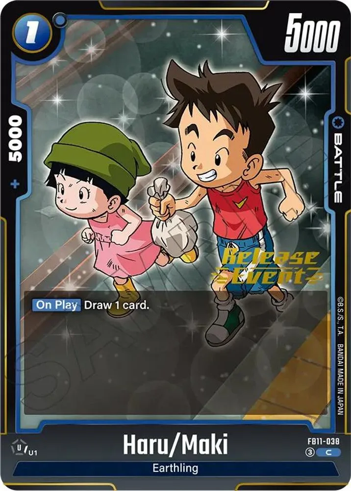 Haru/Maki (Brightness of Hope Release Event)
