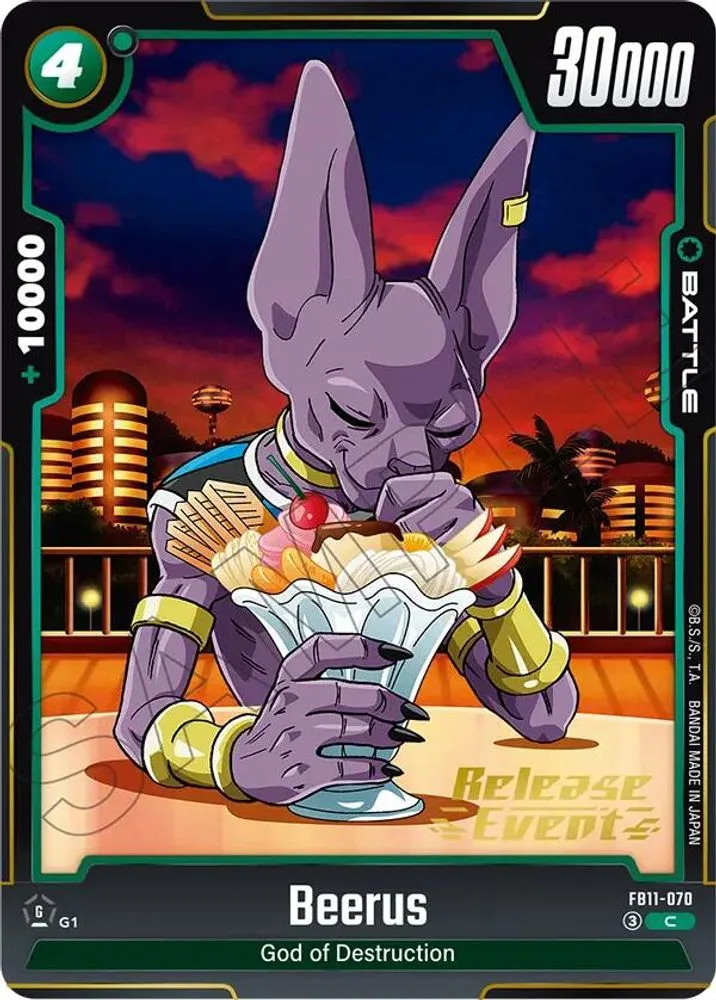 Beerus (Brightness of Hope Release Event)