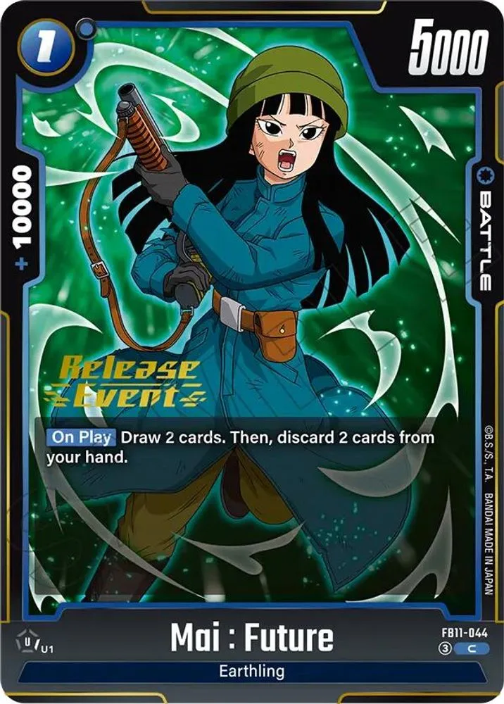 Mai : Future (Brightness of Hope Release Event)