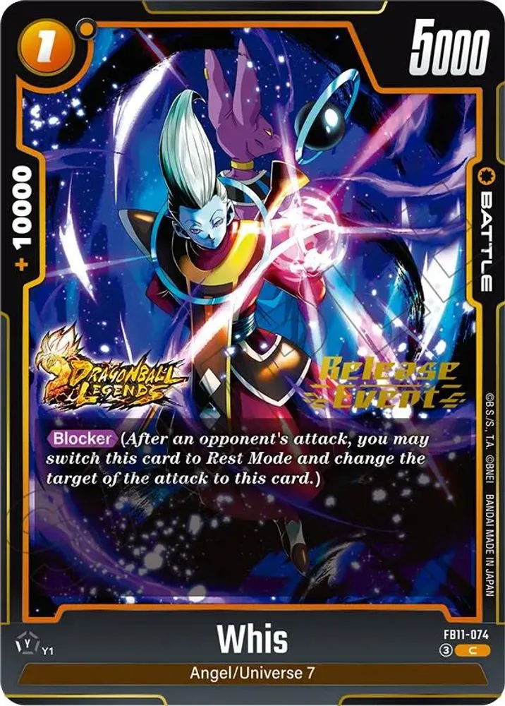 Whis (Brightness of Hope Release Event)
